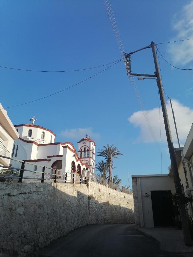 Apartmán Maria's House