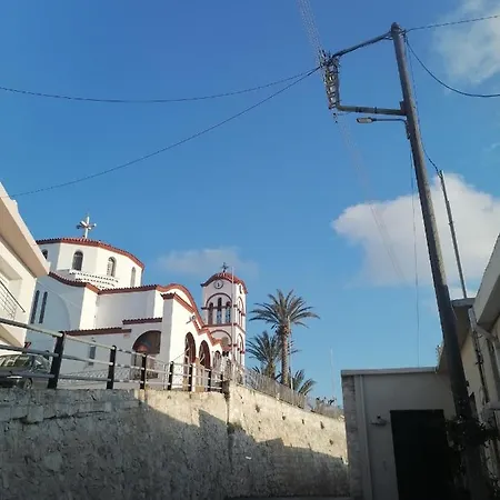 Maria'S Cottage House Aitania Exterior photo